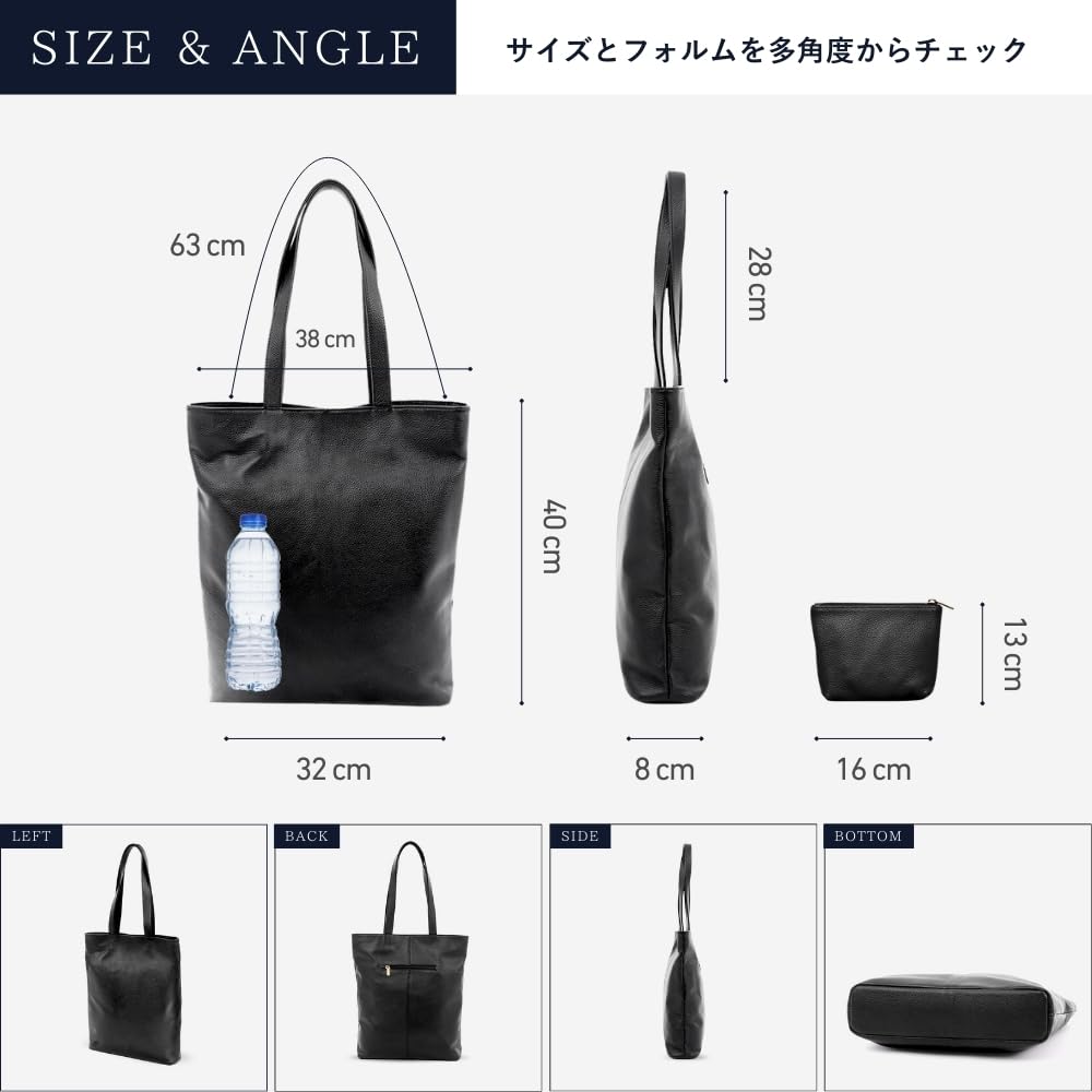 Amazon | [ゴールドメン] トートに縦型登場 [ ポーチ付属